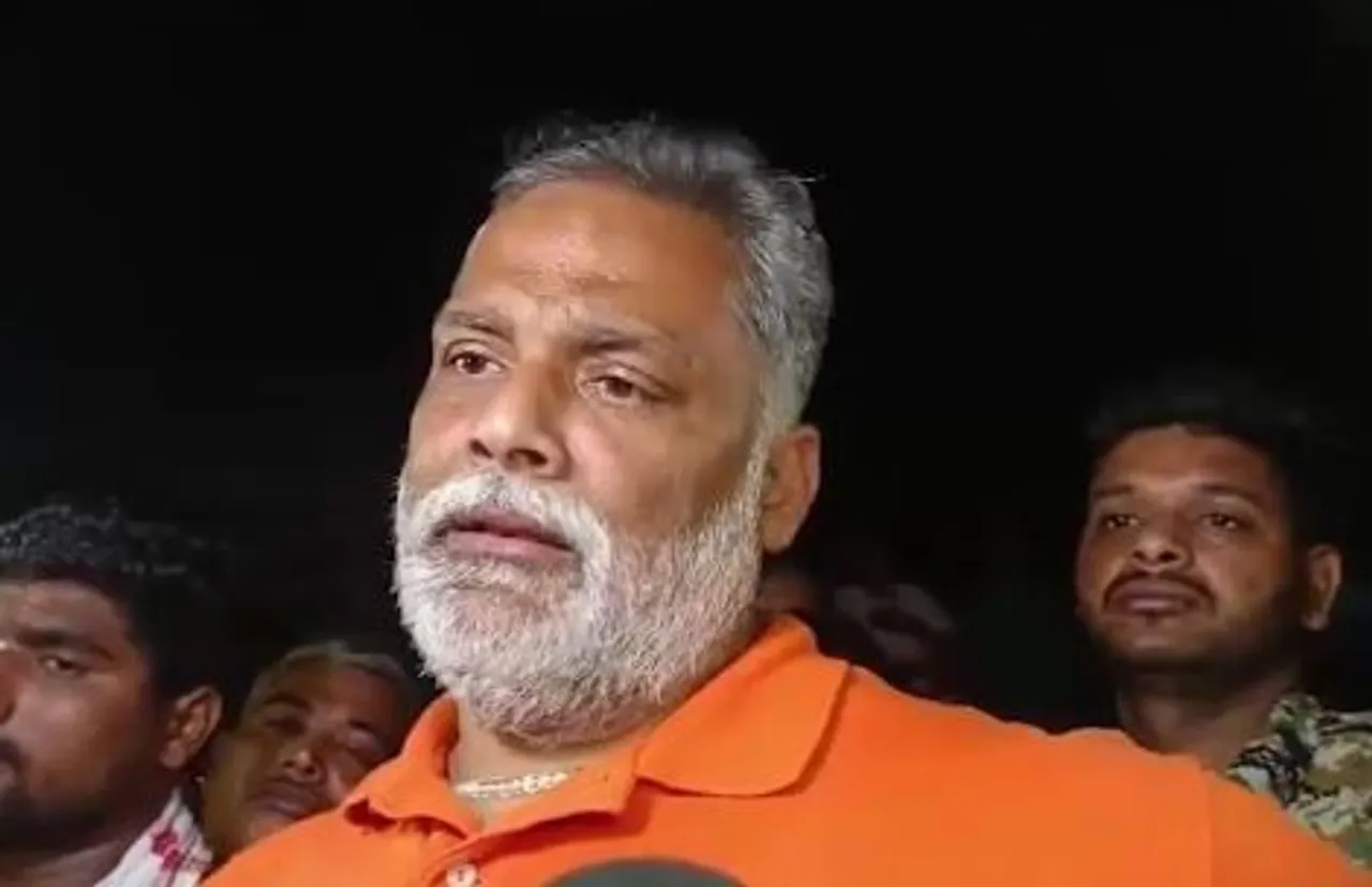 pappu yadav