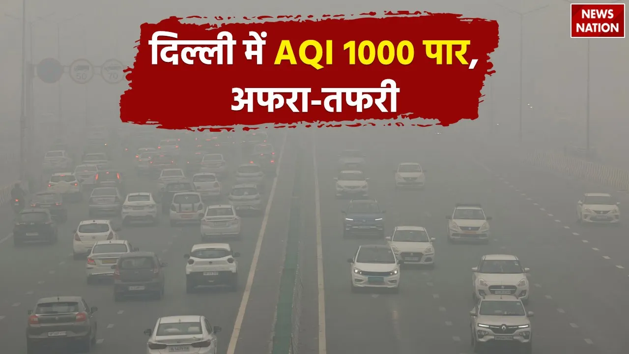 AQI crosses 1000 in Delhi