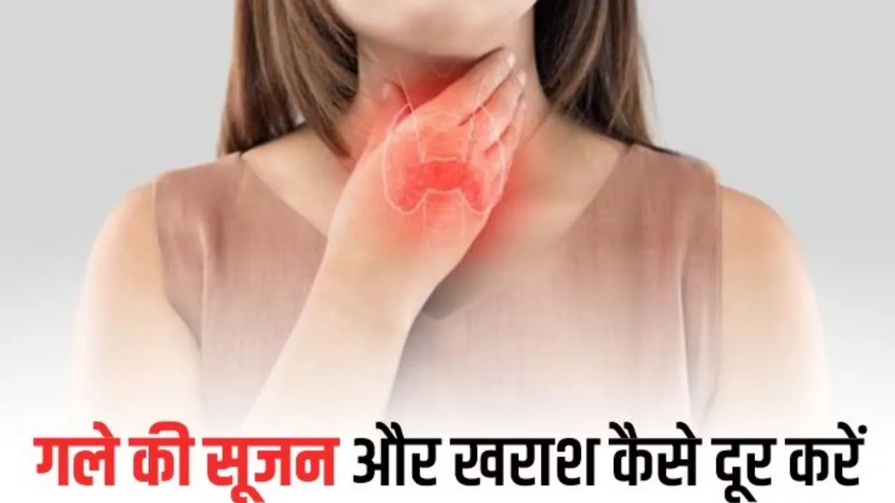 Sore throat and pain