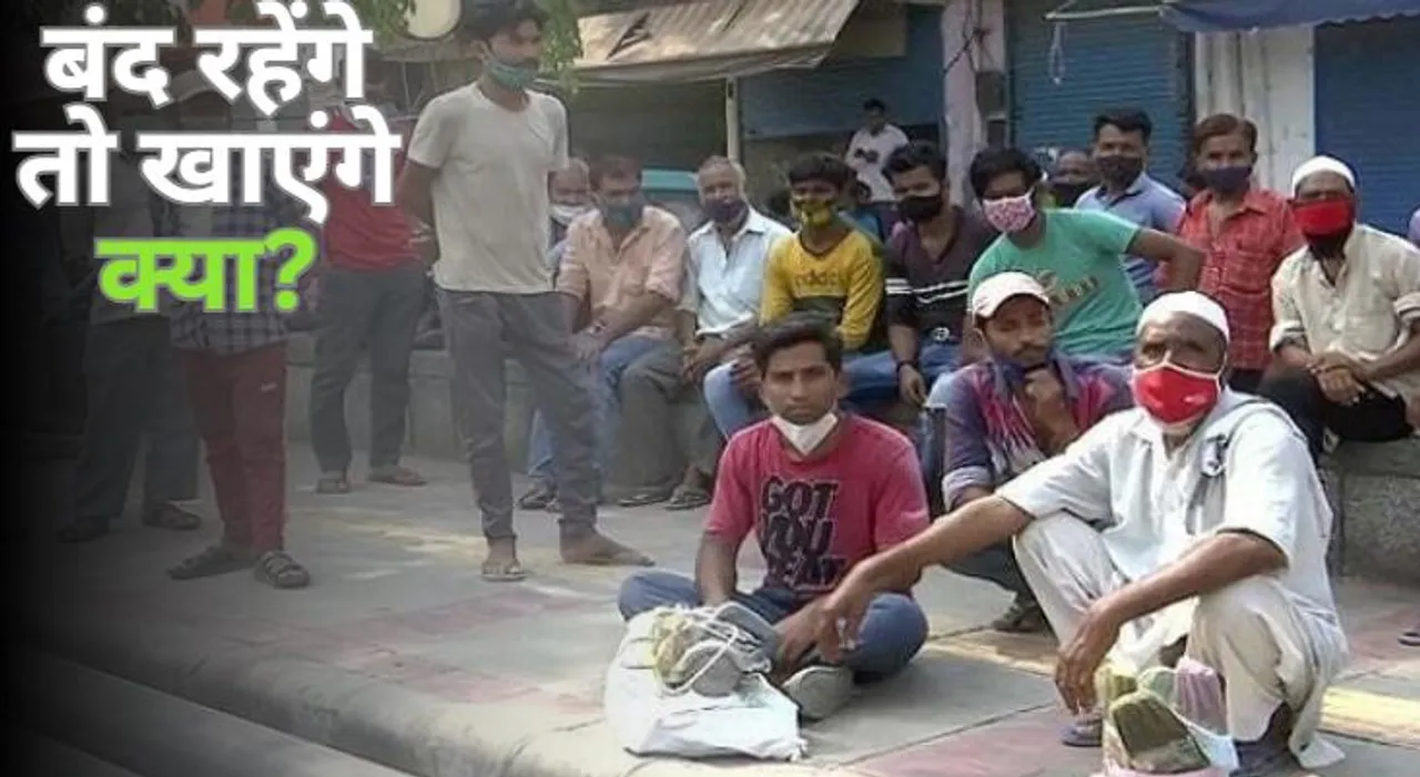 workers air pollution