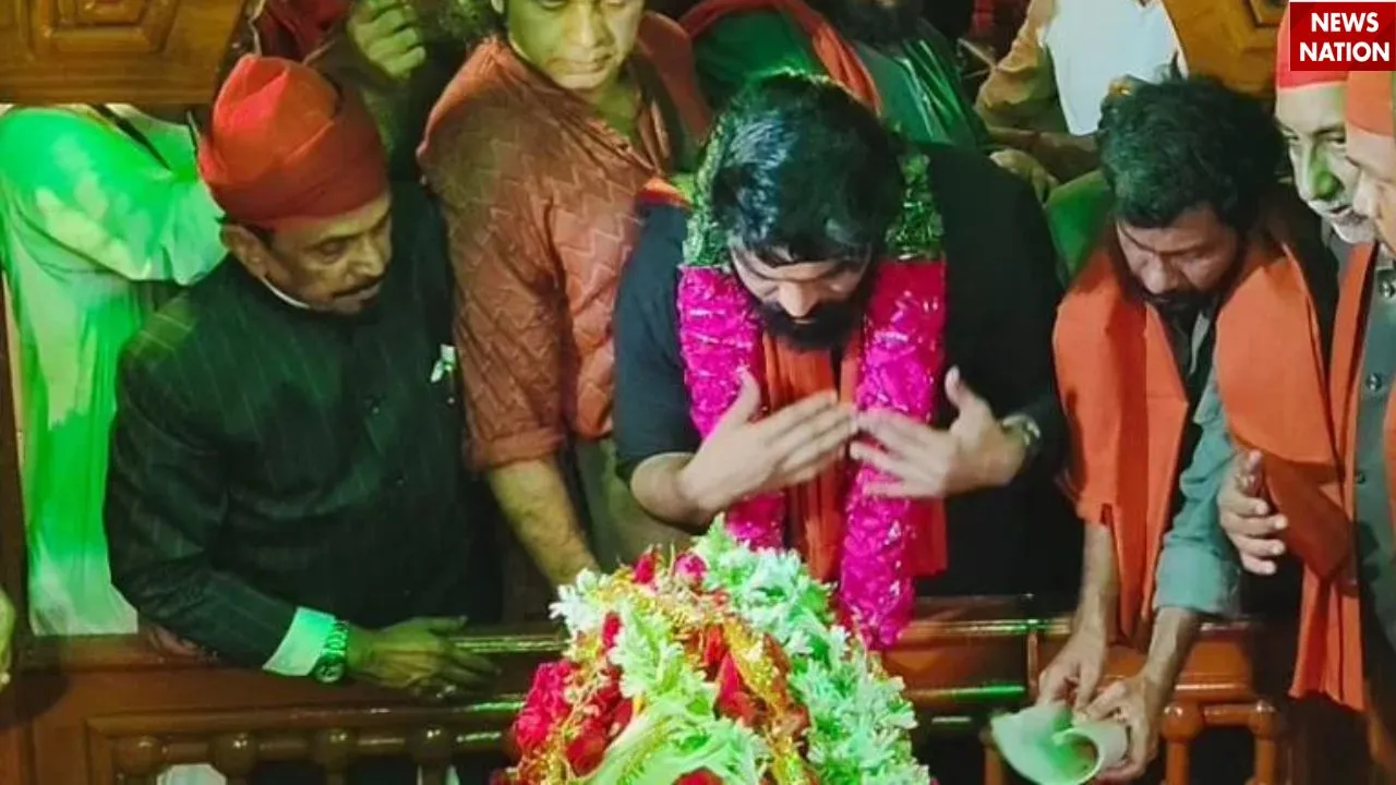 राम चरण