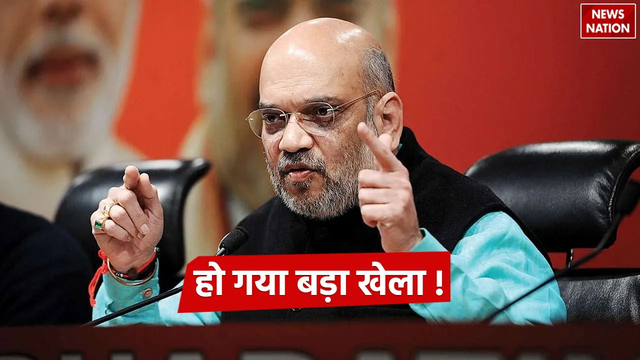 Amit-Shah