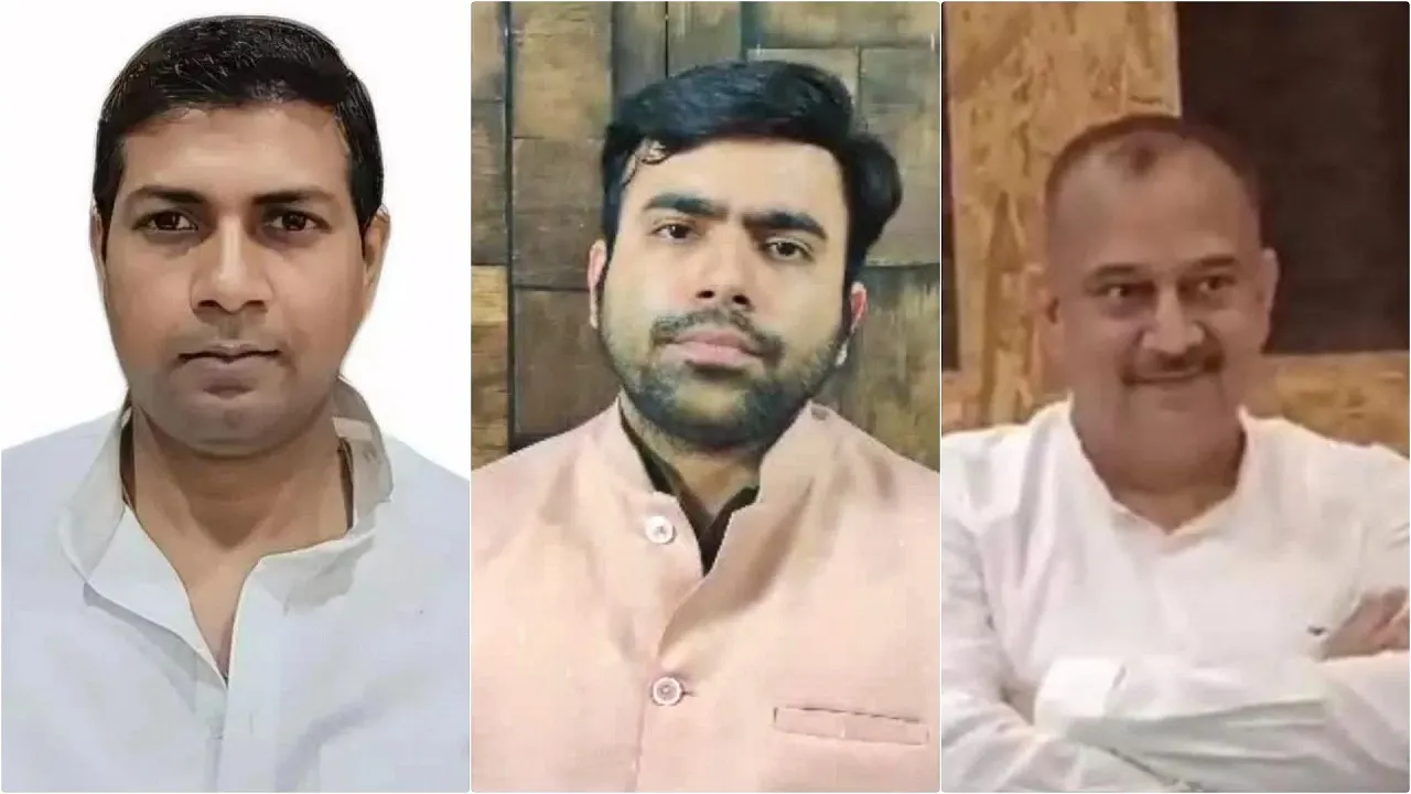 Tirhut MLC elections