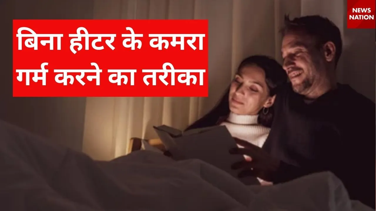 How to keep warm room without heater