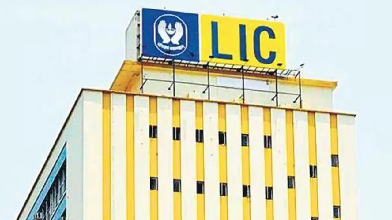 LIC Jeevan Anand Policy Benefits Invest 45 Rupees Per day and Get 25 Lakhs Best LIC Policy to Invest