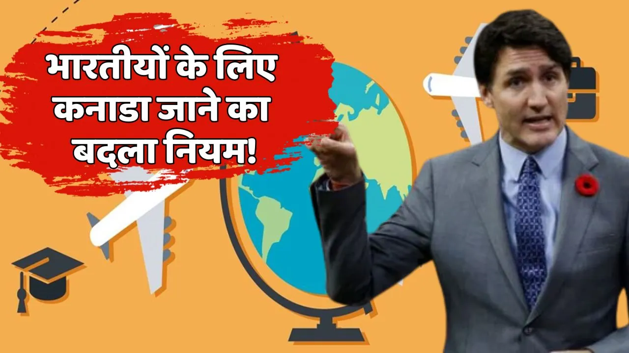Rule Changed For Indian to Travel Canada