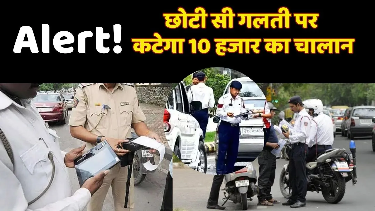 Delhi Air Pollution Traffic Rule Changed