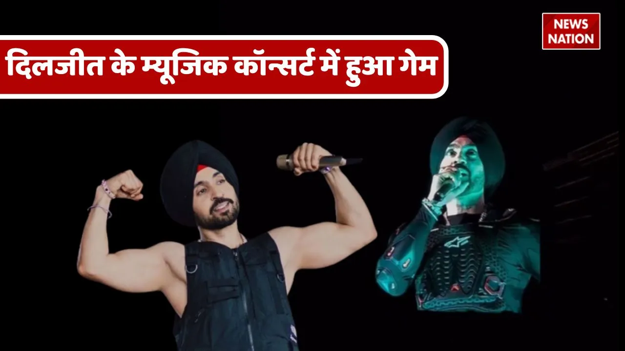 Diljit's music concert viral video