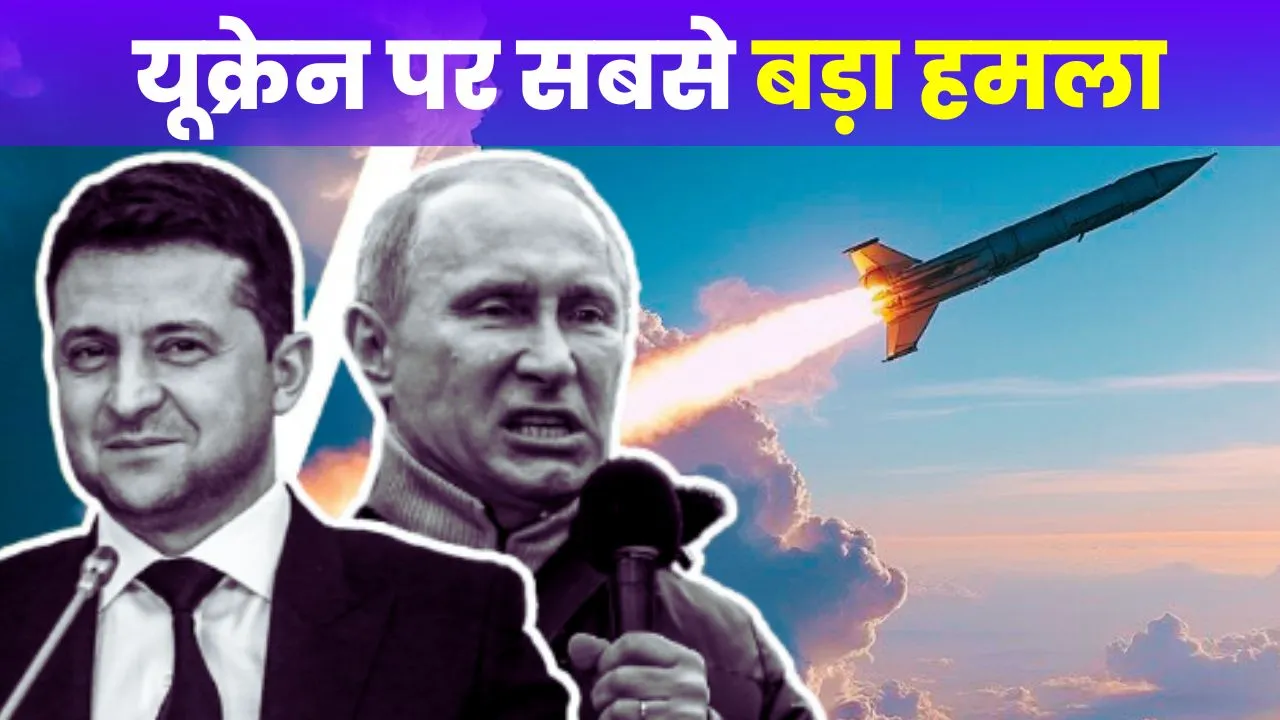 Russia Ukraine War
