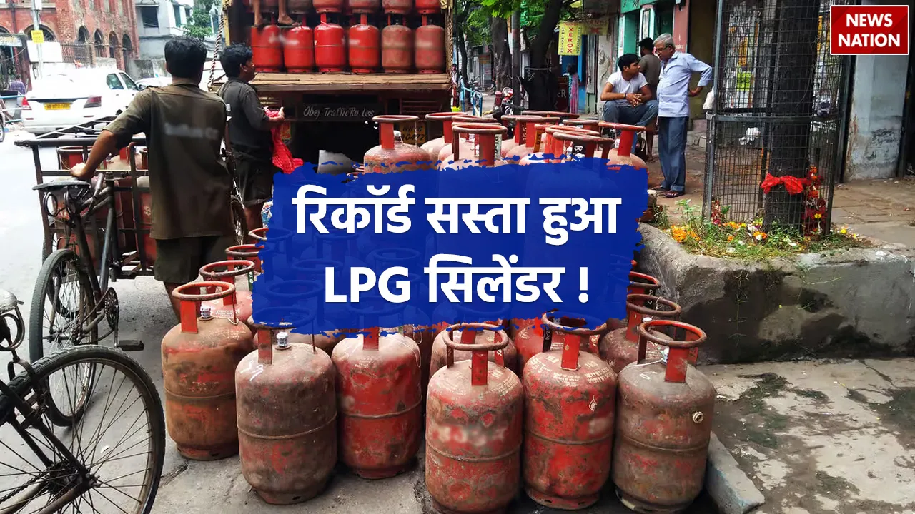LPG-Price-1 (1)