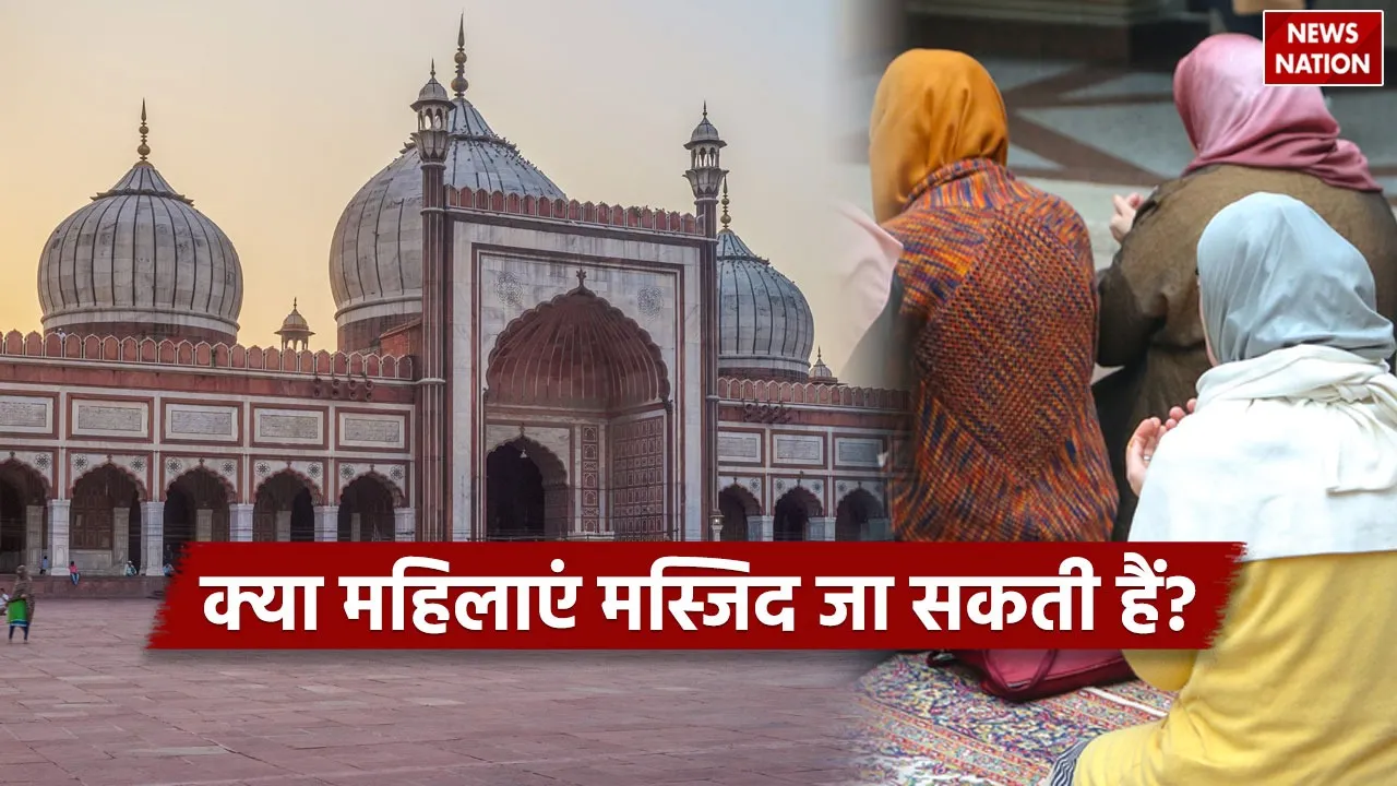 Kya Kehta Hai Islam