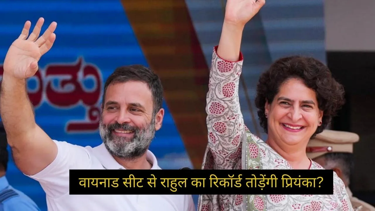 priyanka gandhi election