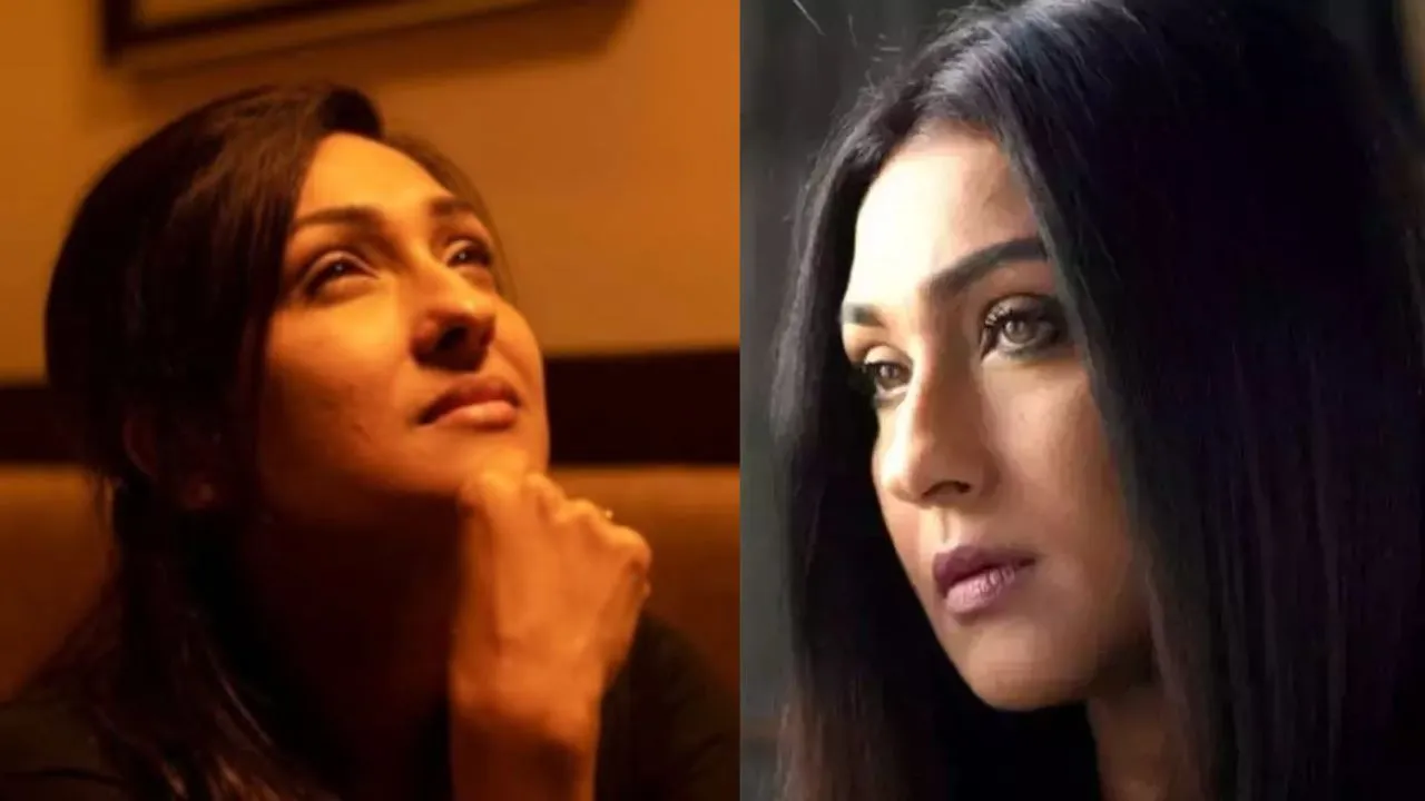 ritu