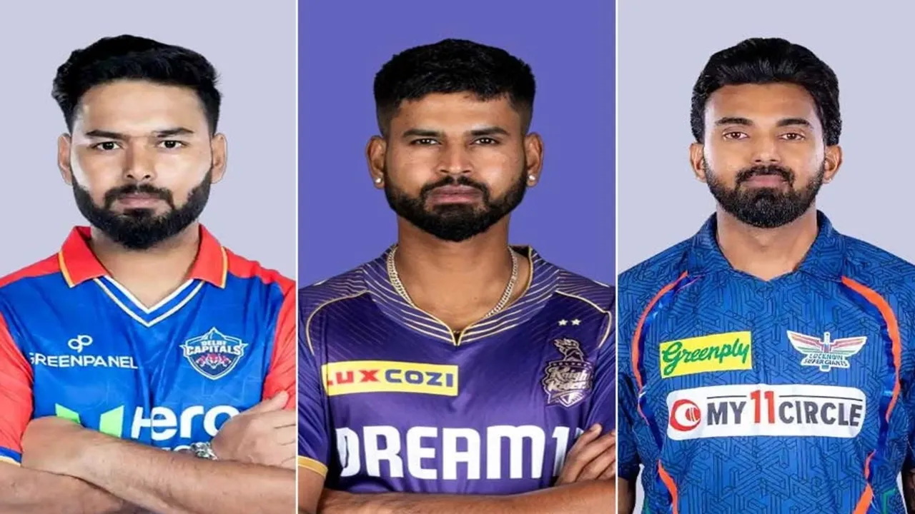 PANT IYER KL आईपीएल 2025