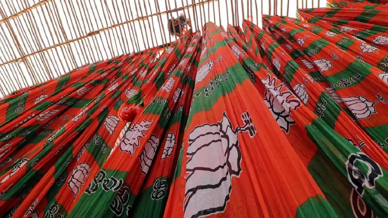 Delhi BJP NEws