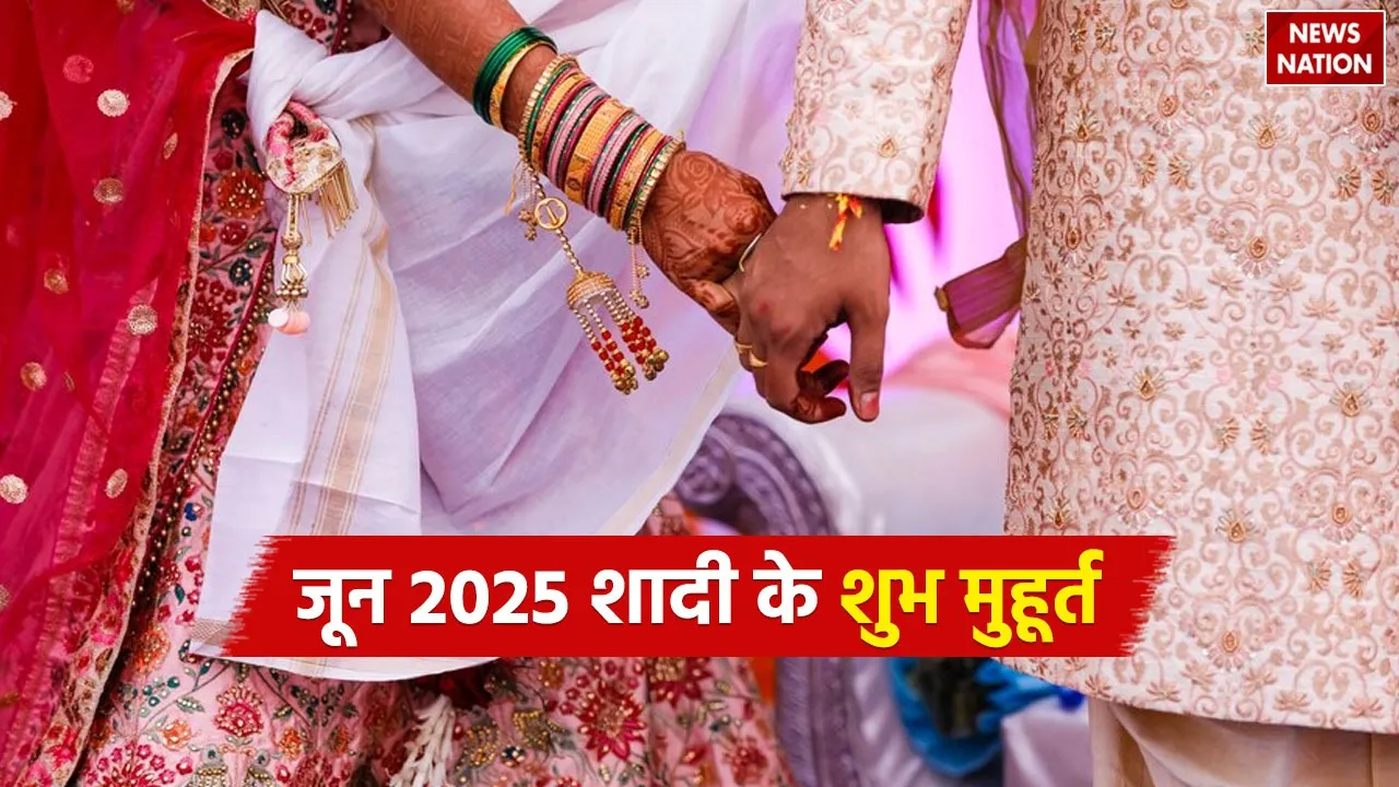 June 2025 Wedding Dates
