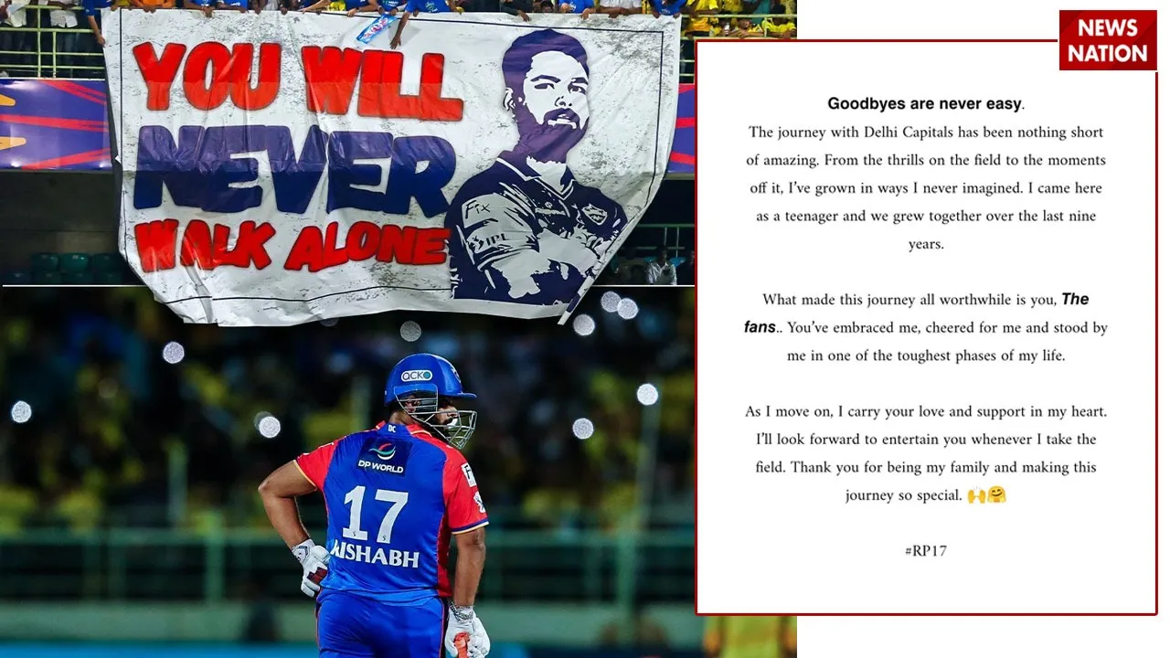 delhi capitals emotional post after auction