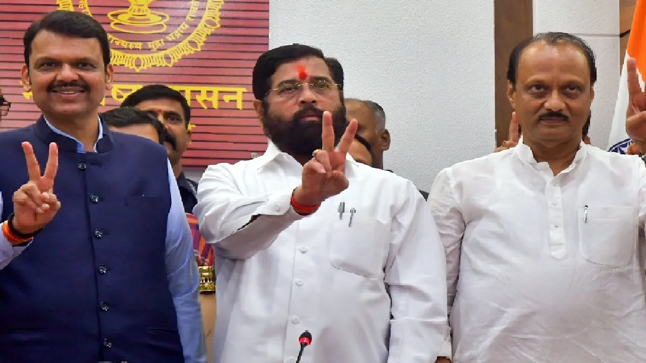 MAHAYUTI NEWS