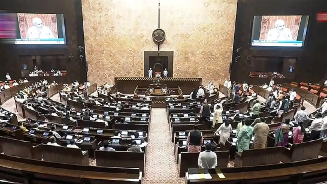 Rajya Sabha