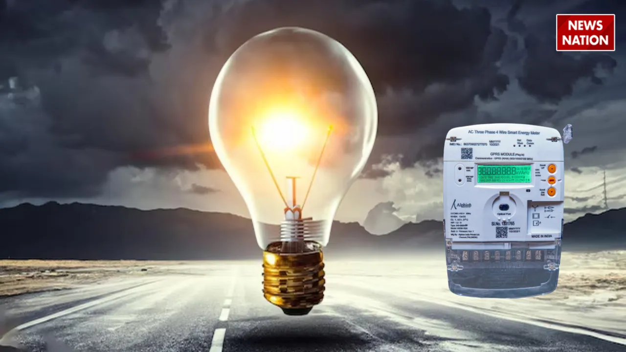 smart meter