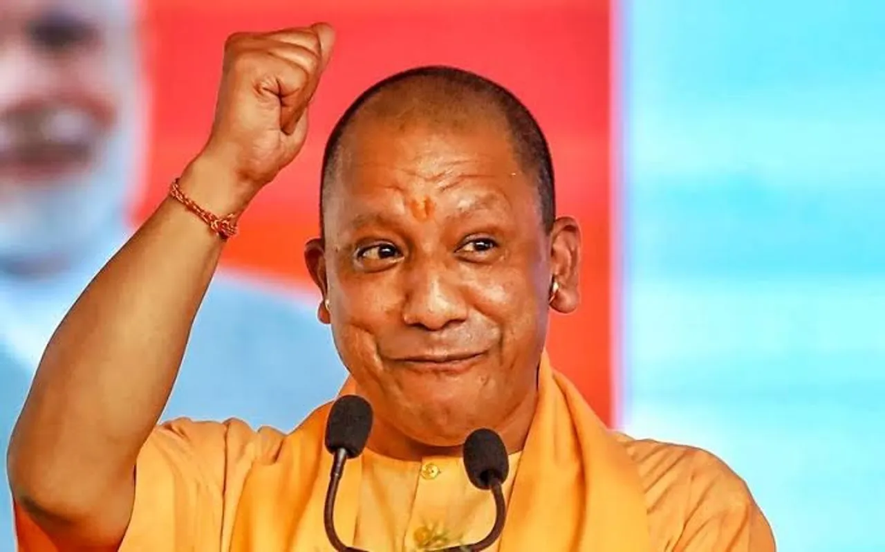 CM YOGI