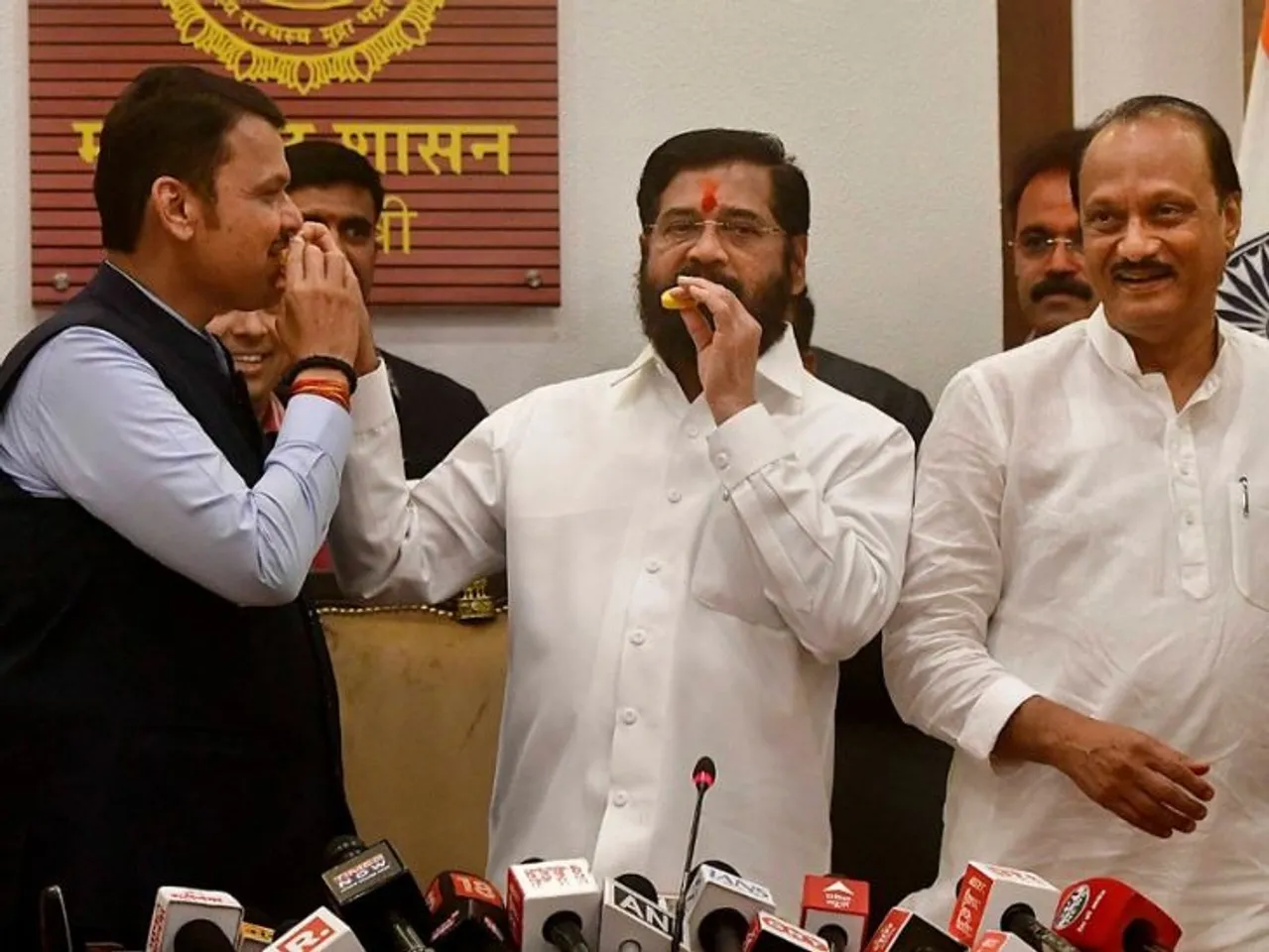 NEXT CM