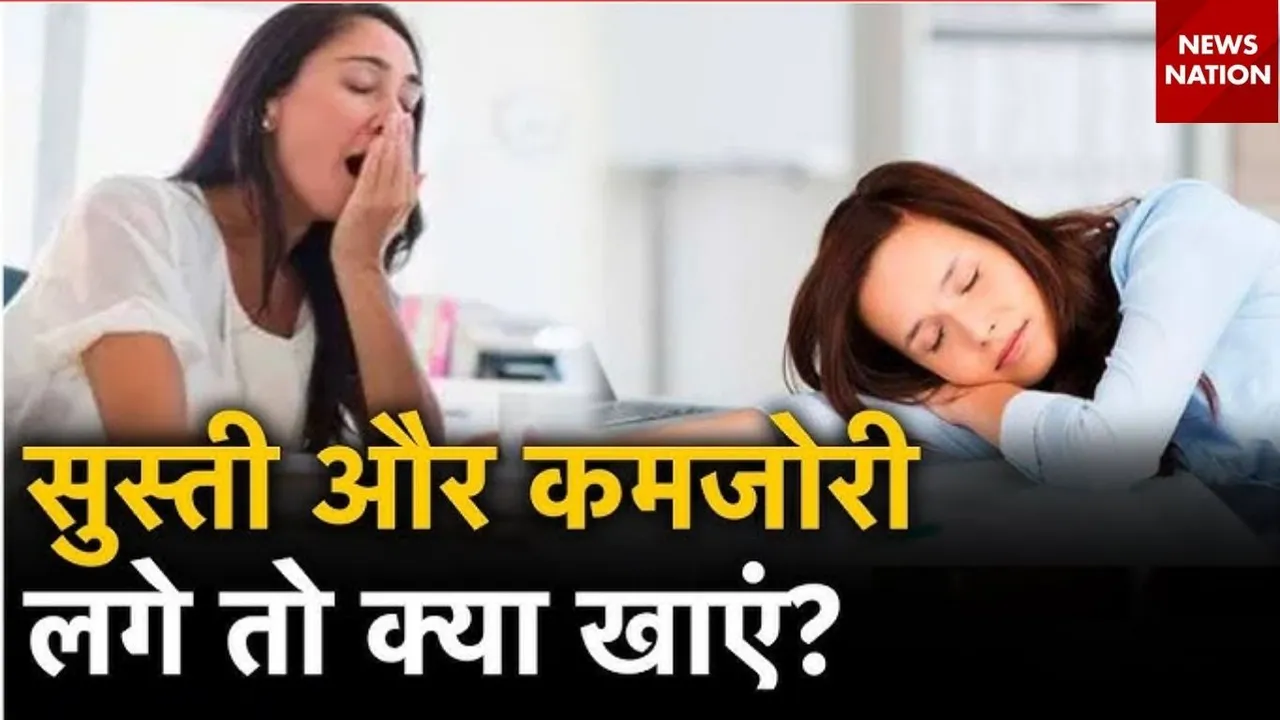 What to eat to overcome laziness in winter