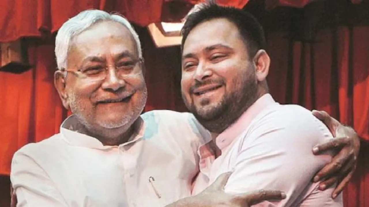 tejashwi and nitish