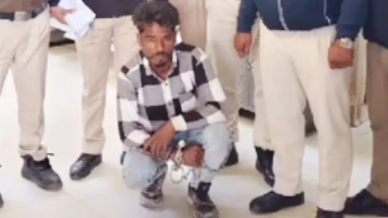 Bhopal Murder Case