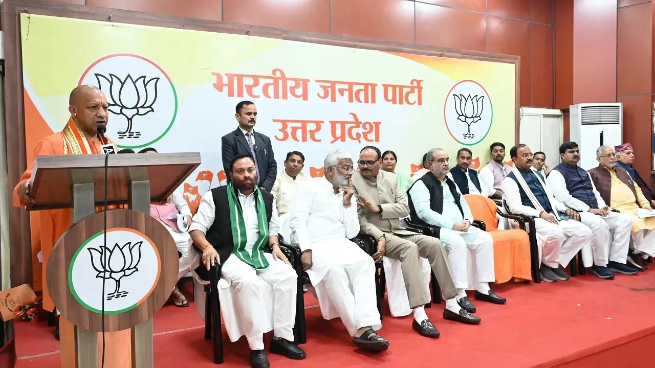 CM Yogi adityanath