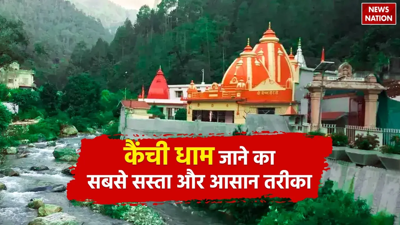 WhatsApp Image 2024-11-30 at 2.19.15 PM