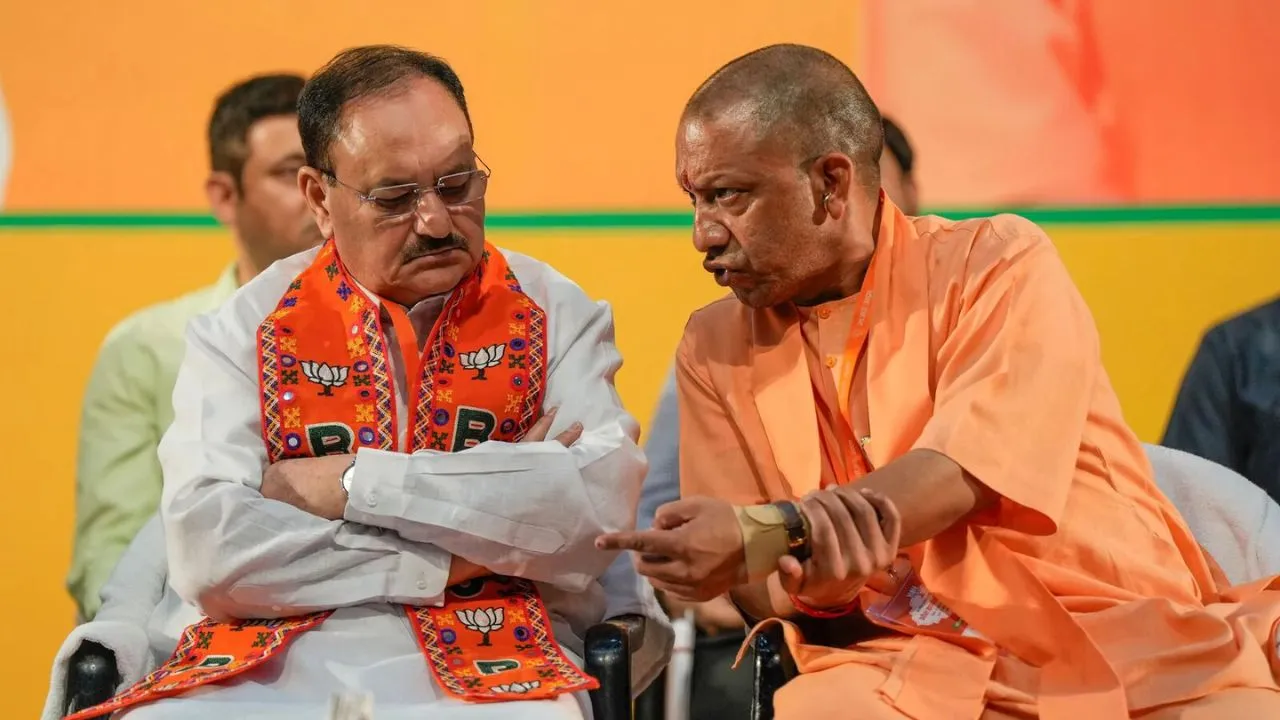 UP Kumbh Mela Ration Card