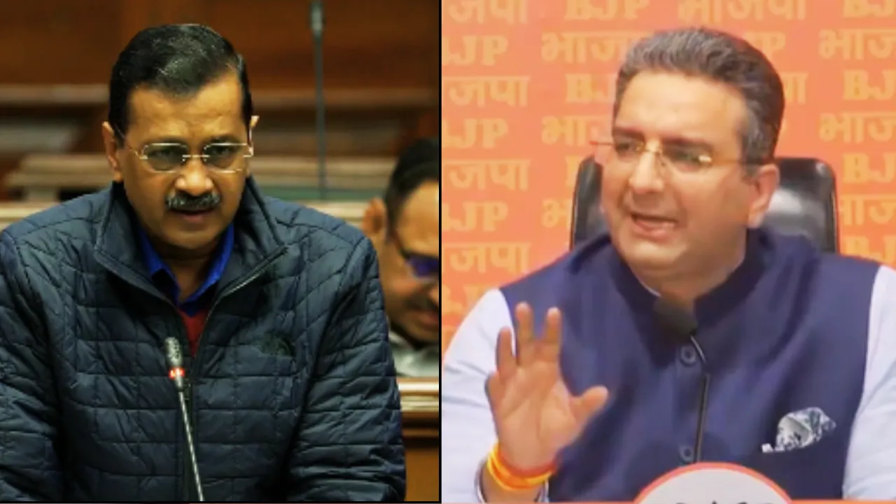 aap and bjp 