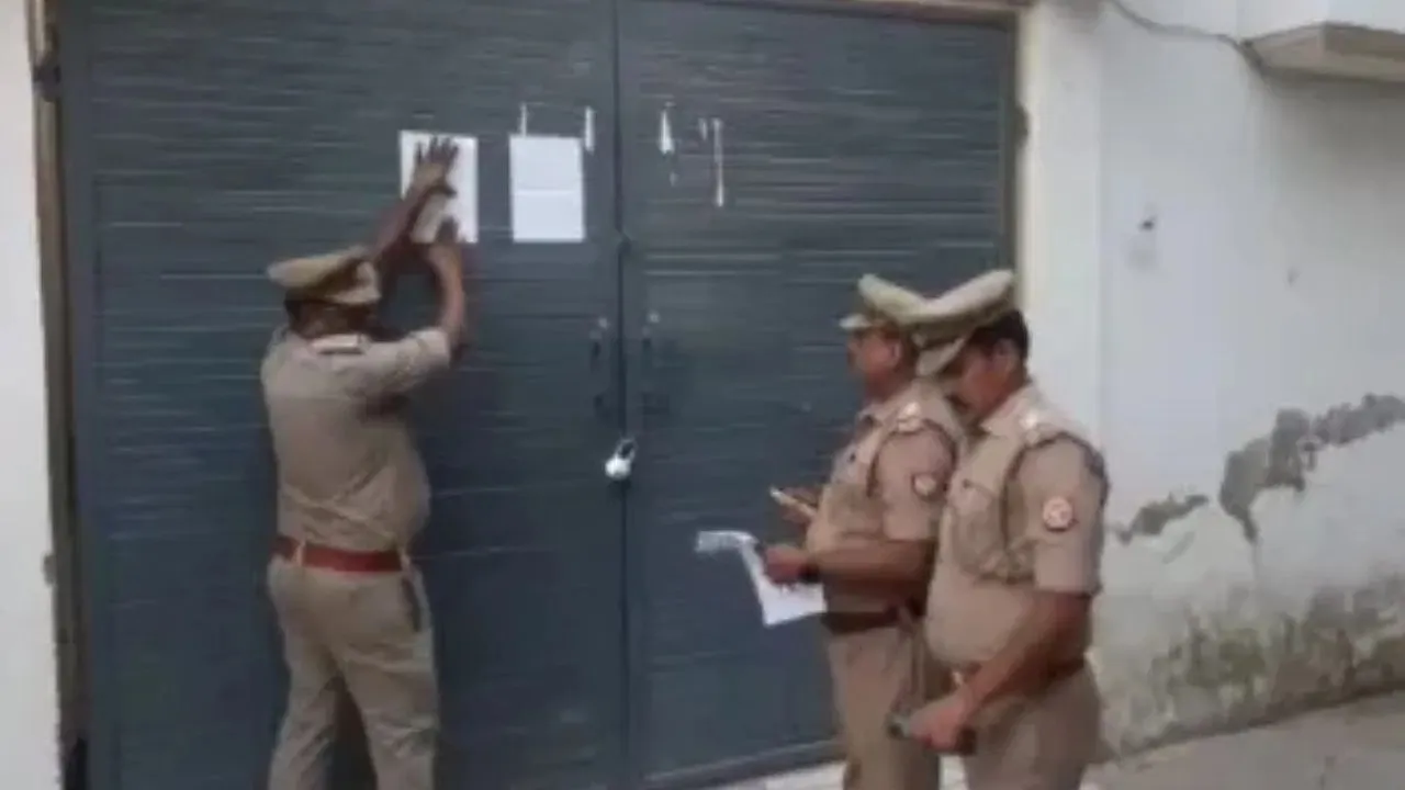 UP News1