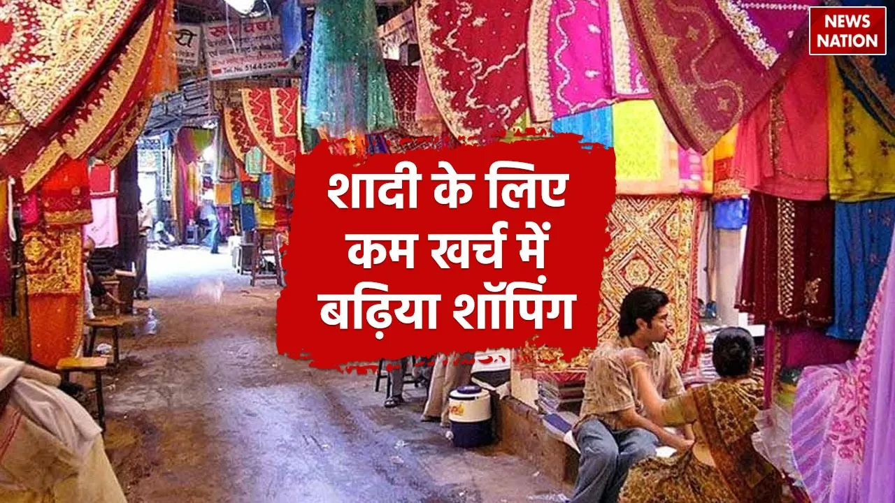 Markets for Wedding Shopping in Delhi NCR