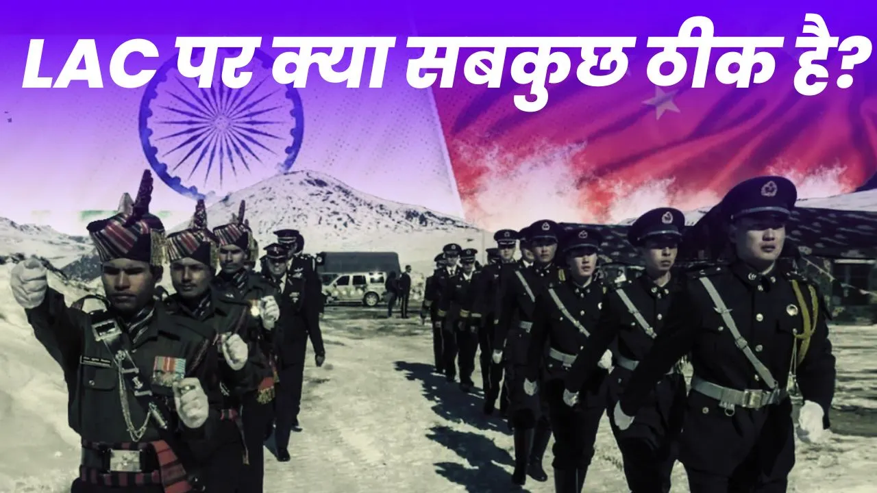 India China