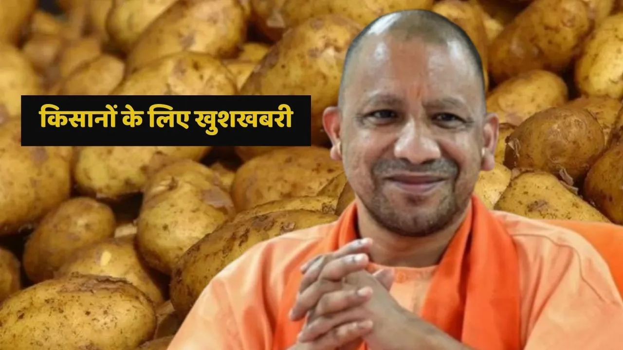 UP farmers
