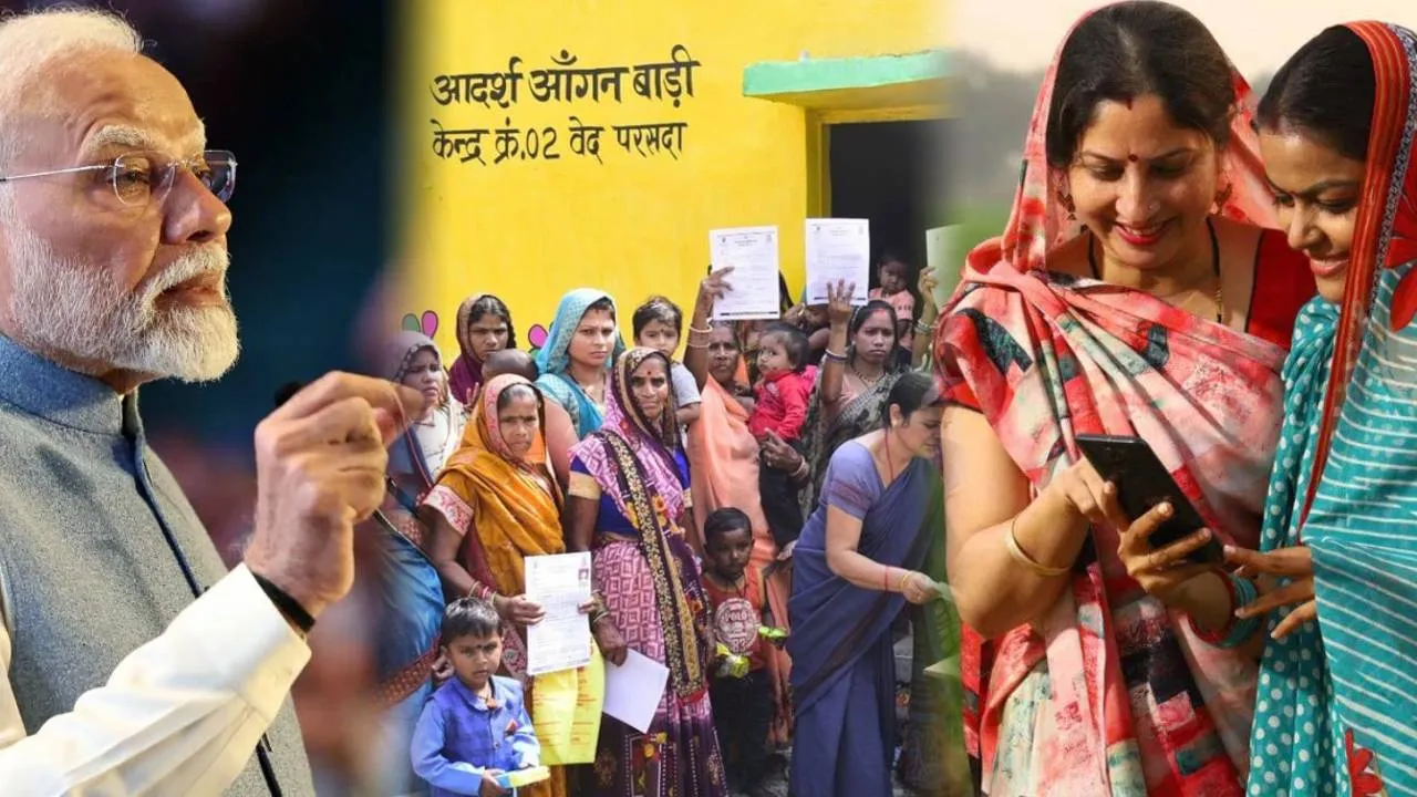 Mahtari Vandana Yojana