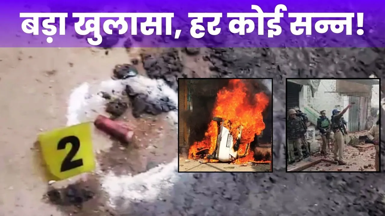 Sambhal Violence
