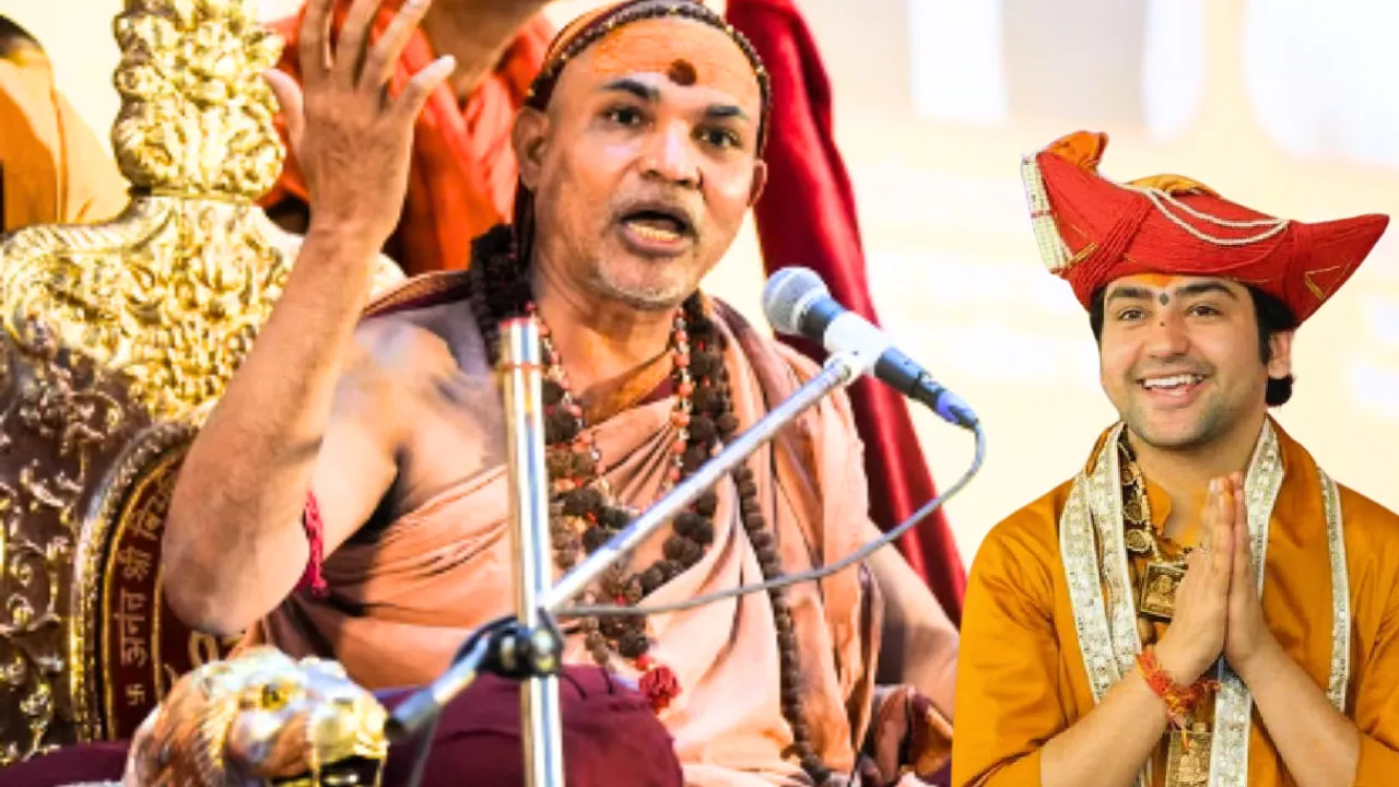 Swami Avimukteshwaran