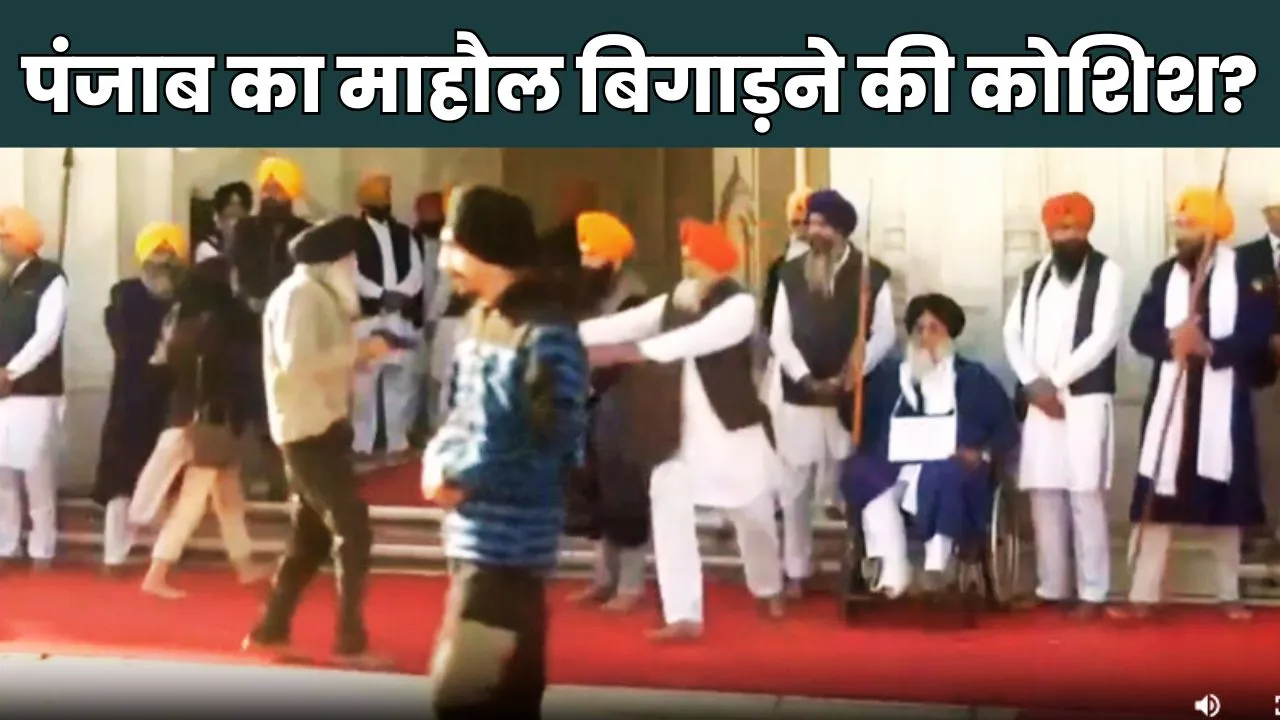 sukhbir badal news