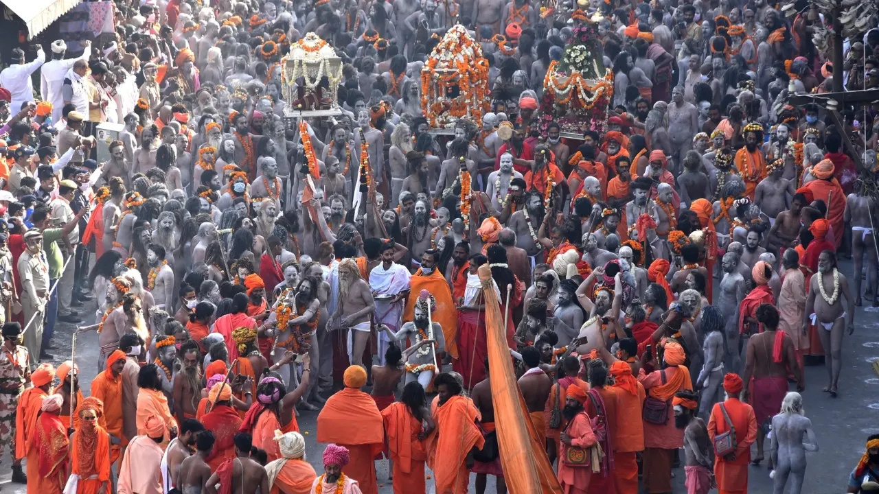 UP New District Maha Kumbh Mela