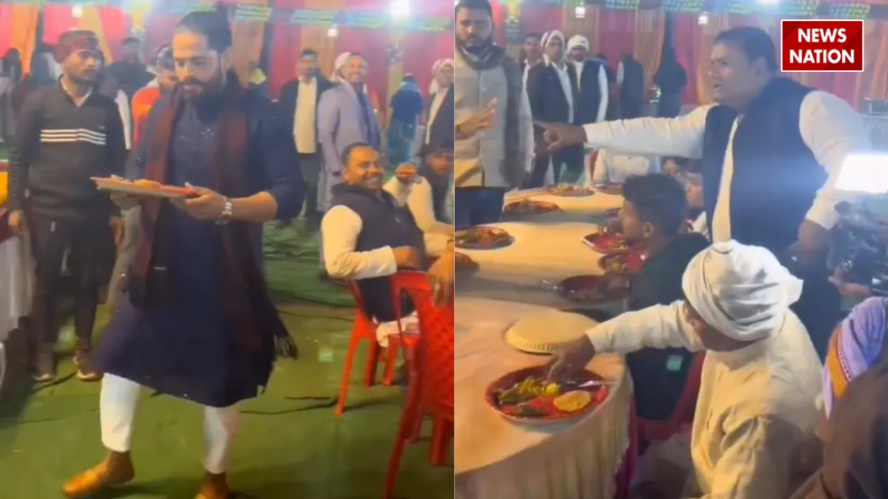 _without invitation viral video