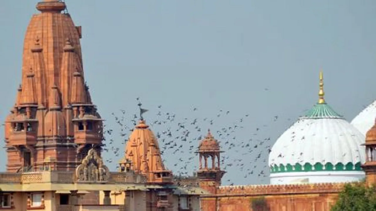 sri krishna janm bhumi