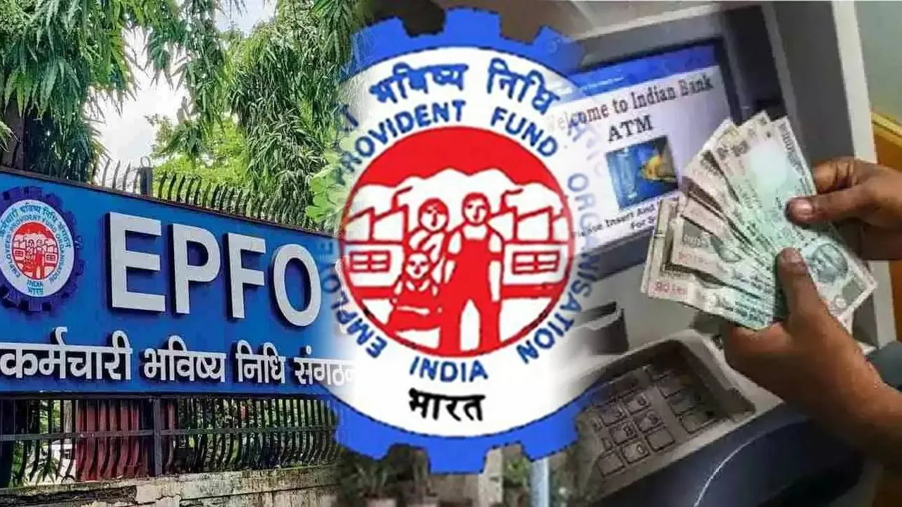 EPFO 3.0