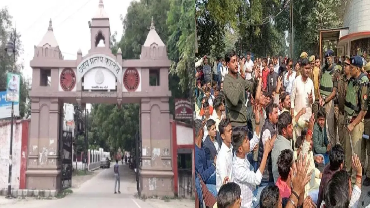 Varanasi UP College Controversy