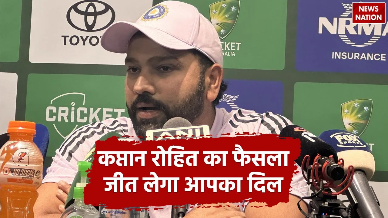 rohit sharma confirm kl rahul