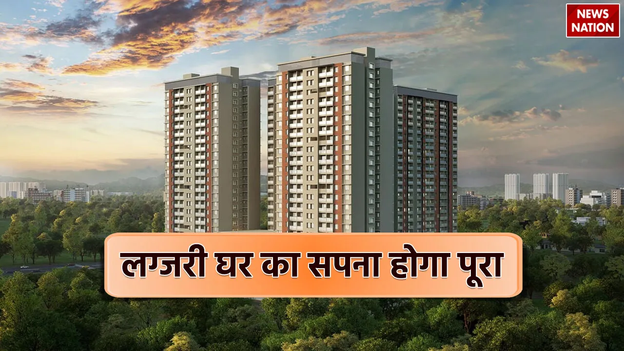 YEIDA-flats-scheme