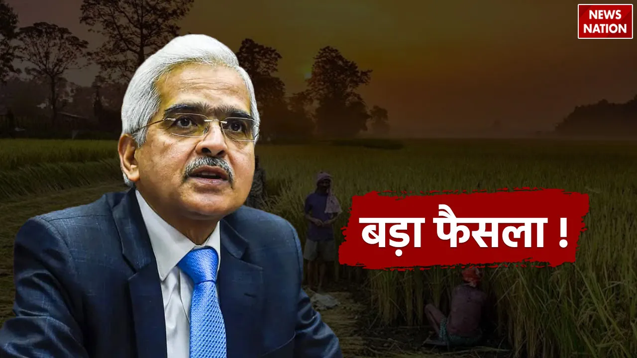 RBI-Governor (1)