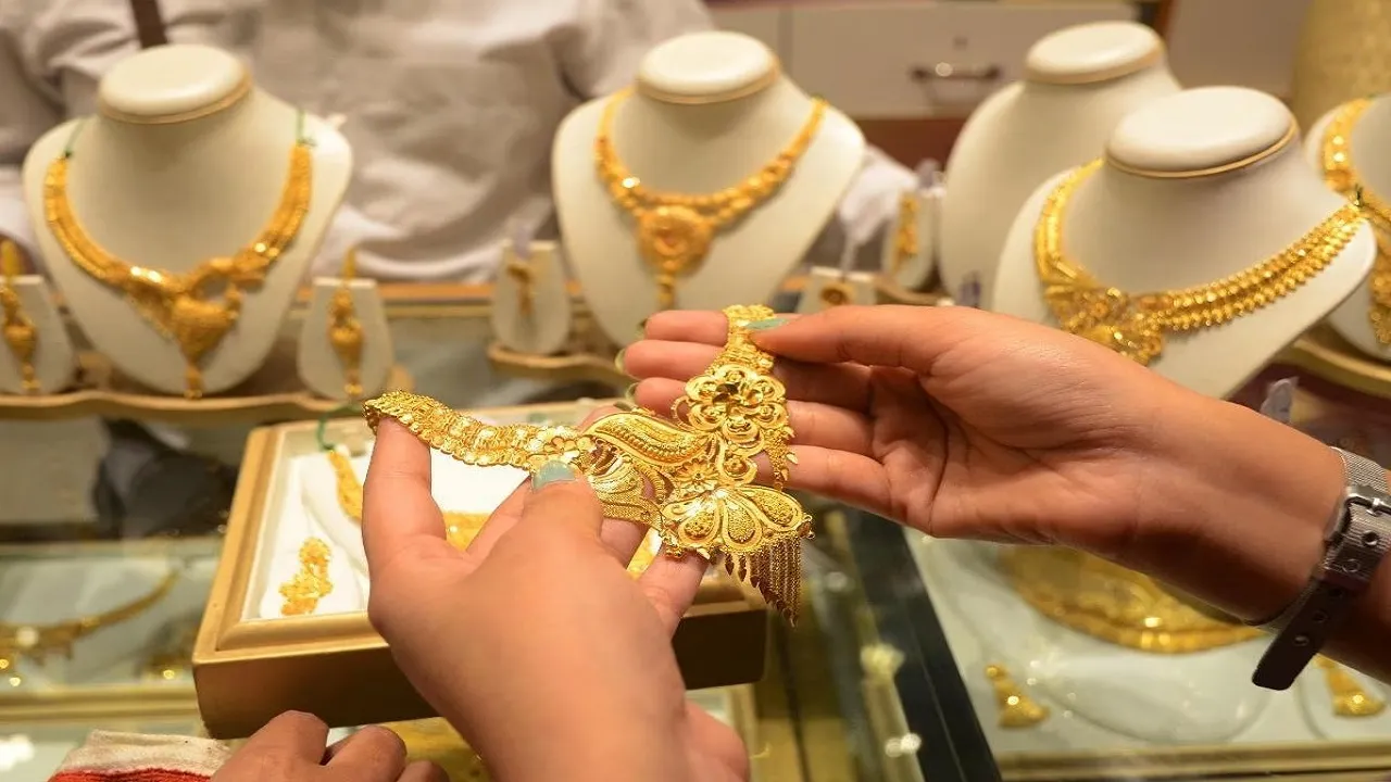 Gold price 7 December